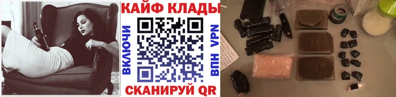 Купить наркотики цена Серафимович Кокаин  Мефедрон  АМФ  Марихуана  ГАШИШ  СК 