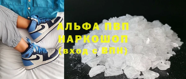 скорость Ростов