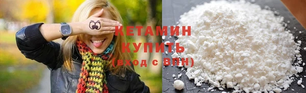 дистиллят марихуана Рославль