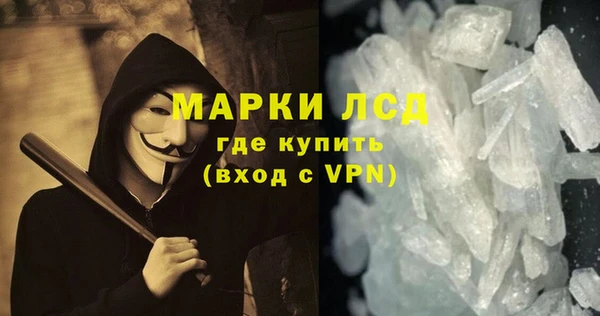 скорость Ростов