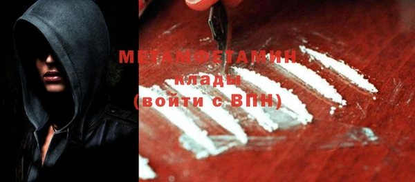 дистиллят марихуана Рославль