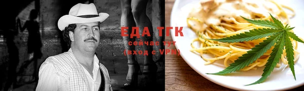 скорость Ростов