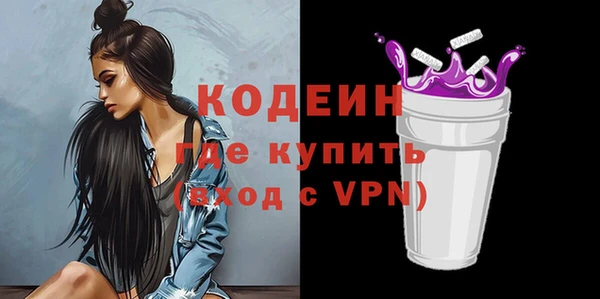 скорость Ростов