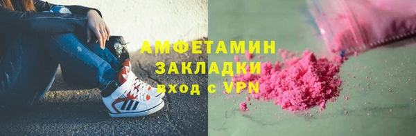 дистиллят марихуана Рославль