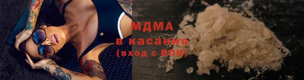 скорость Ростов
