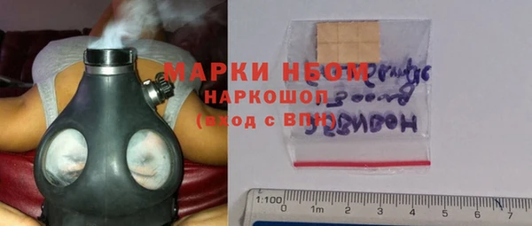 скорость Ростов