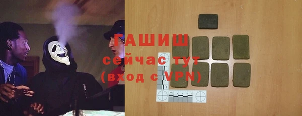 скорость Ростов
