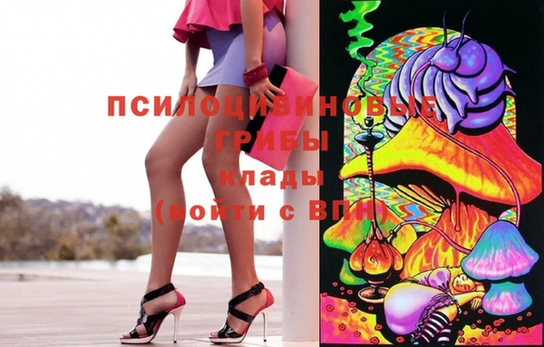 скорость Ростов