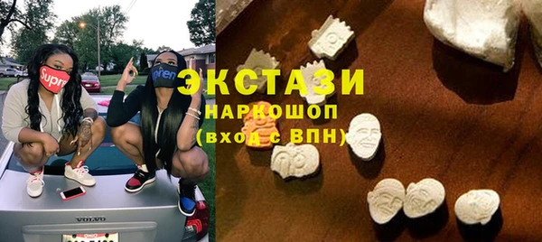 ALPHA PVP Россошь