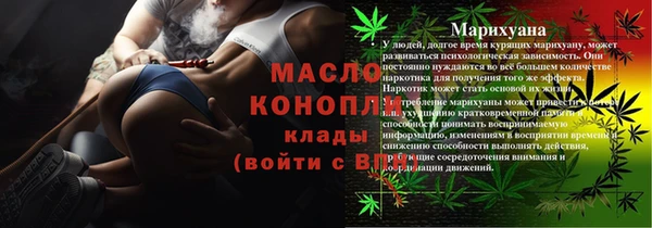 скорость Ростов